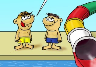 Αρκάς: Η καλημέρα τoυ Θαββάτου