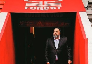 Το κάρμα μιας μεγάλης επιστροφής και οι ατάκες του Βαγγέλη Μαρινάκη για το όνειρο της Νότιγχαμ Φόρεστ