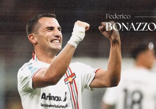 Φεντερίκο Μπονατσόλι: Ο οπαδός της Ίντερ που… σκότωσε τη Μίλαν