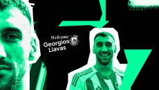 Η Ρίο Άβε ανακοίνωσε την απόκτηση του Λιάβα