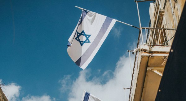 Ισραήλ: Το Υπουργείο Εξωτερικών προτρέπει τους Ισραηλινούς στην Ελλάδα να είναι προσεκτικοί την «Ημέρα Δράσης»