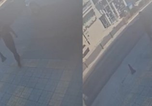 Συμμορία παρίστανε τους λογιστές και εξαπατούσε ηλικιωμένους – Δράση σε διάφορες περιοχές της Αττικής