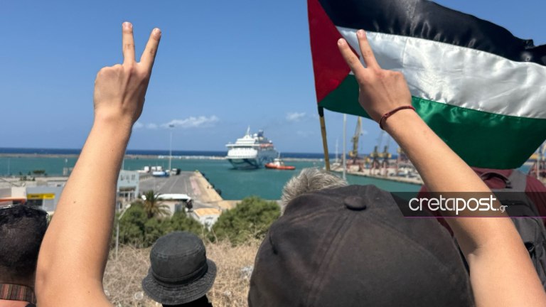 Ηράκλειο: Νέα κινητοποίηση για το ισραηλινό Crown Iris που έδεσε στο Ηράκλειο – Έπεσαν χημικά