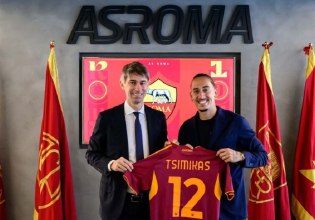 Επίσημο: Δανεικός στη Ρόμα ο Τσιμίκας (pic)