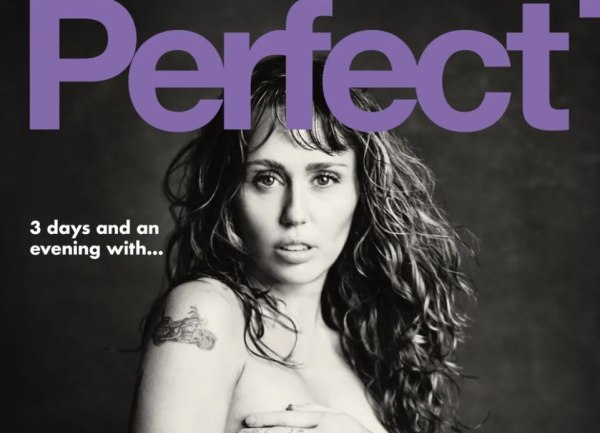 Μάιλι Σάιρους topless αλά 90s για το περιοδικό Perfect – «Προτιμώ το τανκίνι από το μπικίνι»