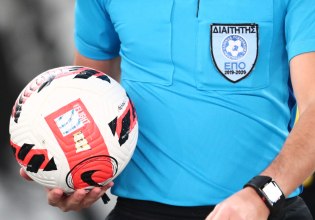 Η ΚΕΔ εισηγείται ψυχολόγο για τους Έλληνες διαιτητές