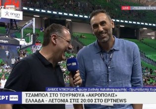 Ντικούδης: «Από τα φαβορί για μετάλλιο η Εθνική – Τι ξέρουν τα… power rankings;»