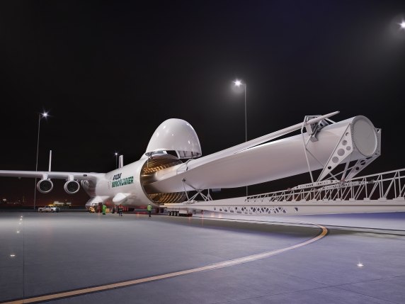 Το μεγαλύτερο του κόσμου!