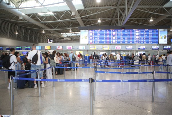 Τουρισμός: Ποιες χώρες προτιμούν οι Έλληνες – Οι δημοφιλέστεροι προορισμοί