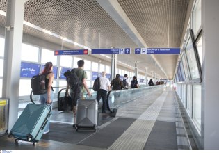 Απεργία ΑΔΕΔΥ: Τετράωρη στάση εργασίας από τους ελεγκτές εναέριας κυκλοφορίας – Ποιες πτήσεις θα εξυπηρετηθούν