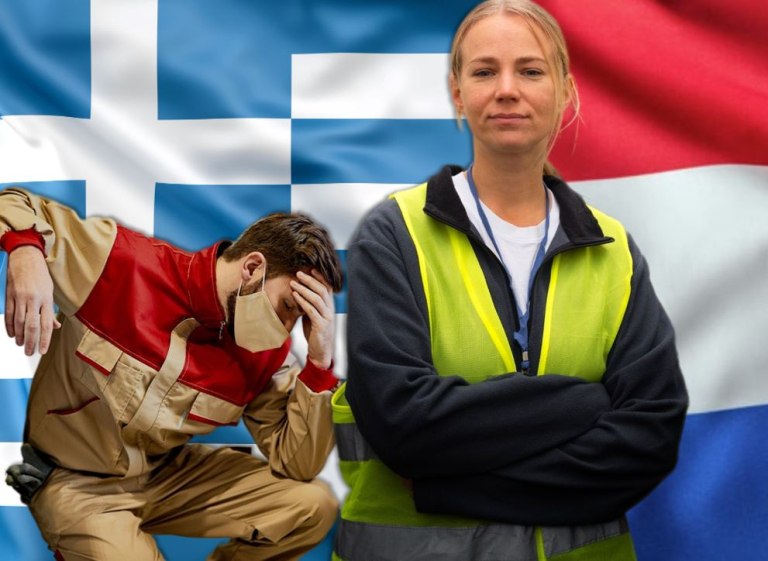 Ελλάδα και Ολλανδία: Τα δύο άκρα στην ευρωπαϊκή αγορά εργασίας