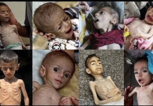 Γάζα: Η Σλοβενία απαγορεύει το εμπόριο όπλων με το Ισραήλ αφού η ΕΕ «αδυνατεί» να το πράξει