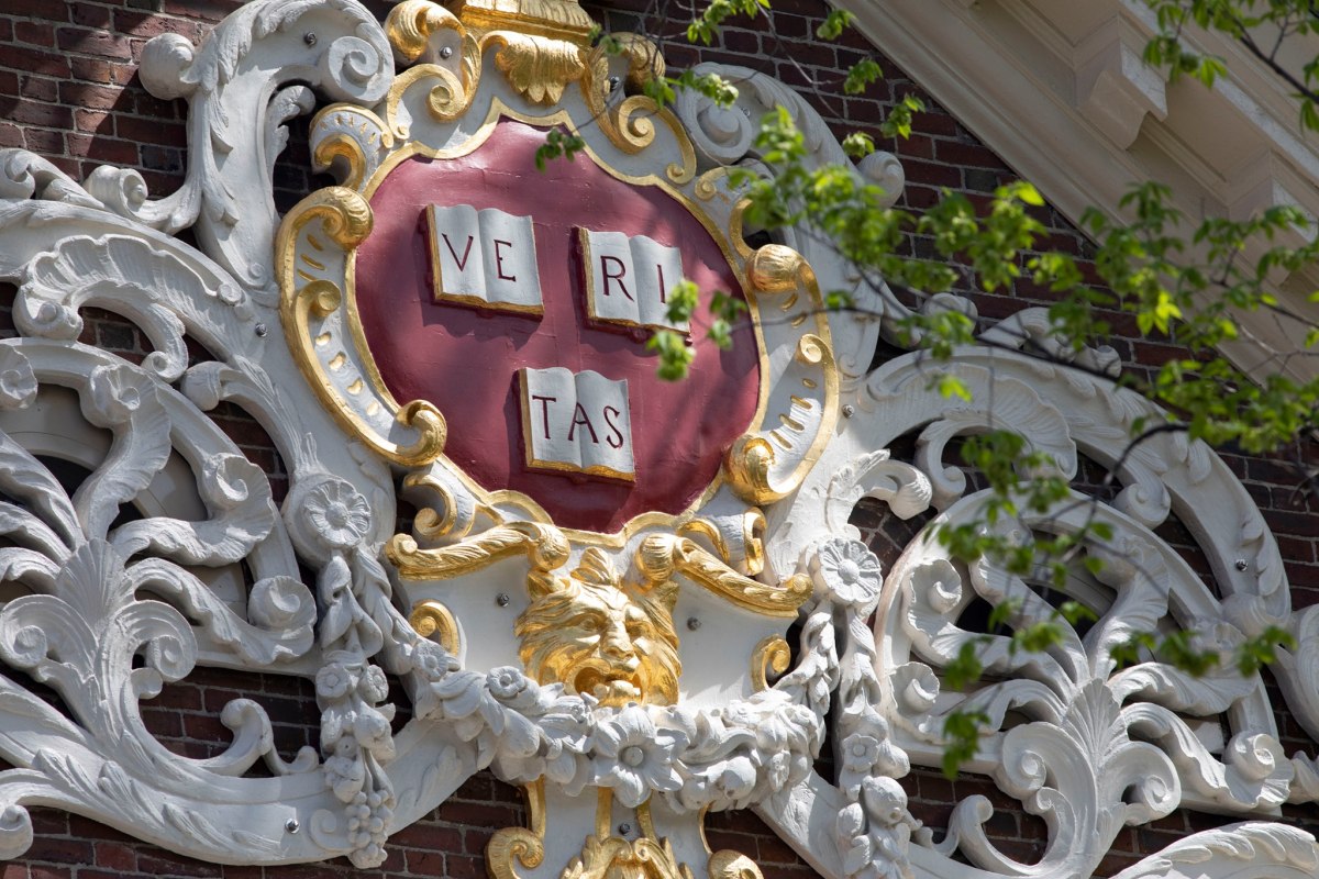 Στη γοητεία του Bitcoin «υπέκυψε» το Χάρβαρντ