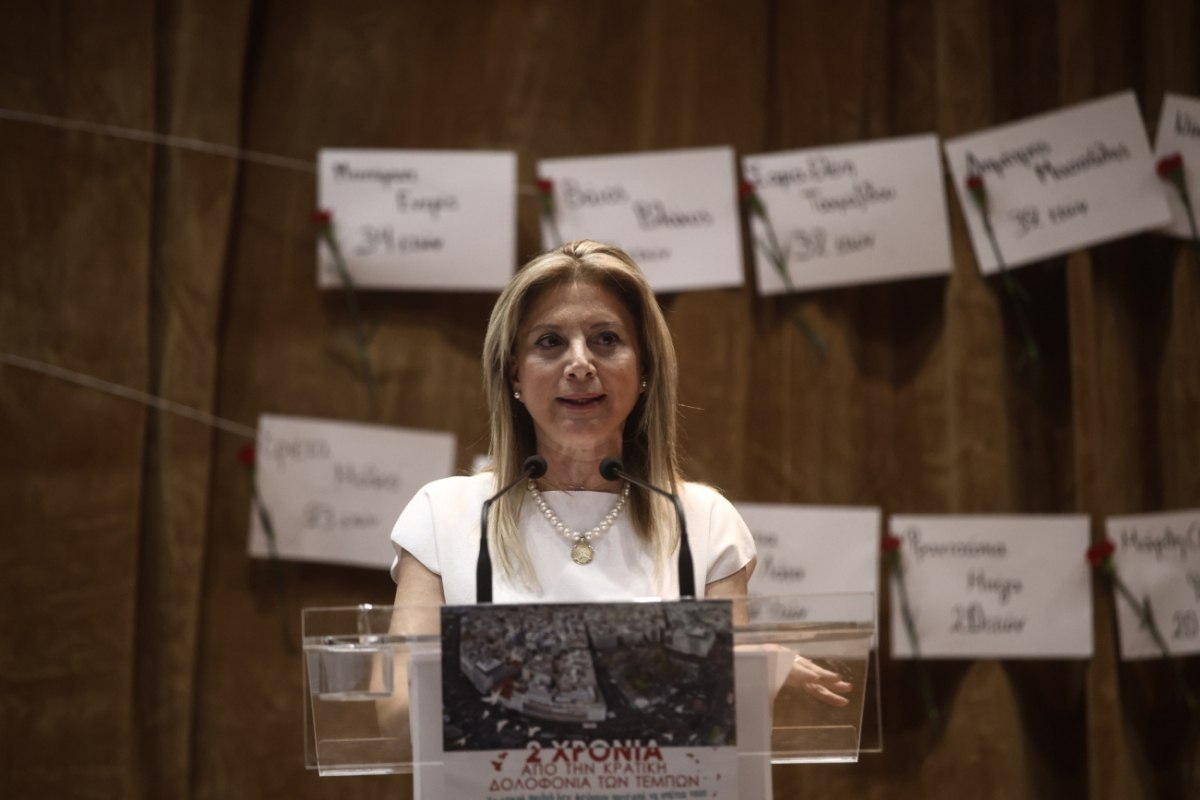 Τέμπη: Η απάντηση της Μαρίας Καρυστιανού στο χυδαίο σκίτσο Παπανίκου μετά την έκθεση αυτοψίας της ΔΑΕΕ