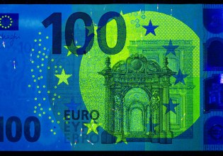 Μπορεί το ψηφιακό ευρώ να αποτελέσει το μέλλον της Ευρωζώνης;