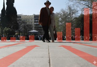 Πληθωρισμός «δύο ταχυτήτων» στη νότια Ευρώπη – Η Ελλάδα οδηγεί την «κούρσα»