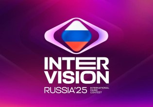Intervision 2025: Έρχεται η «ρωσική Eurovision» – Οι χώρες που θα λάβουν μέρος στον διαγωνισμό