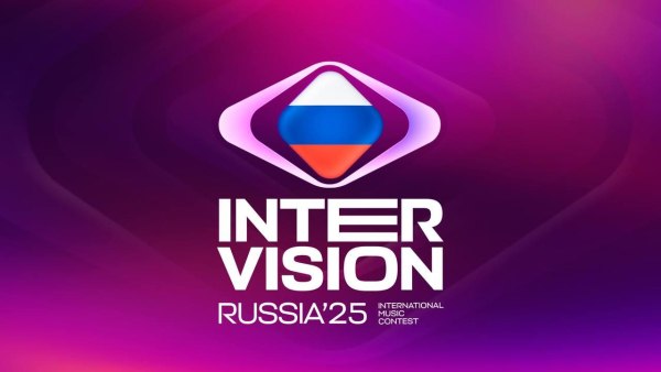 Intervision 2025: Έρχεται η «ρωσική Eurovision» – Οι χώρες που θα λάβουν μέρος στον διαγωνισμό
