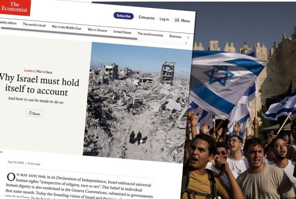Economist: Το Ισραήλ ακυρώνει τον εαυτό του