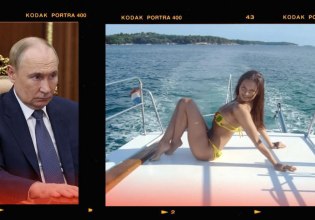 Αλίνα Καμπάεβα: Το σκάνδαλο, η ρήξη και η μυστική ζωή της Τσαρίνας του Βλαντιμίρ Πούτιν