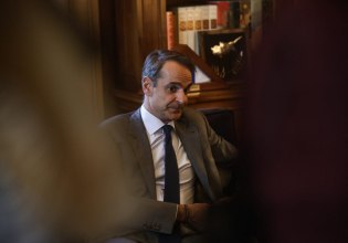 Στη ΔΕΘ με το βλέμμα και στο ανοιχτό εσωκομματικό μέτωπο θα πάει ο Μητσοτάκης – «Γαλάζιοι» βουλευτές θέλουν σύγκληση της Κ.Ο.