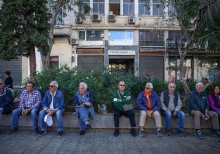 Συντάξεις: Ένας στους πέντε Ευρωπαίους θα ζήσει σε συνθήκες φτώχειας – Απροστάτευτη η τρίτη ηλικία