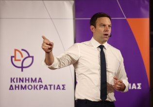 Κασσελάκης στον Φαρμάκη για τις πυρκαγιές: Είστε σίγουρα Περιφερειάρχης;