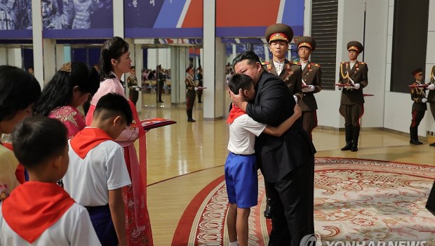 Βόρεια Κορέα Κιμ