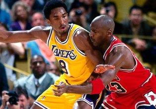 Μάικλ Τζόρνταν – Κόμπι Μπράιαντ: Κάρτα με τις υπογραφές τους πουλήθηκε για 6,1 εκατ. δολάρια!