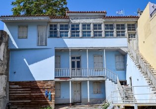 Πώς έφτασε να γίνει σινεμά η οικία Κοκοβίκου