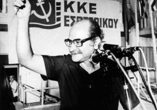 Λεωνίδας Κύρκος: Πλατύ μέτωπο από τους κομμουνιστές ως την κοινοβουλευτική δεξιά