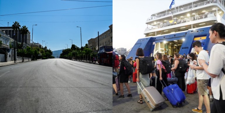 Αδειάζουν την Αθήνα οι αδειούχοι του Αυγούστου – Αυξημένη κίνηση στα λιμάνια