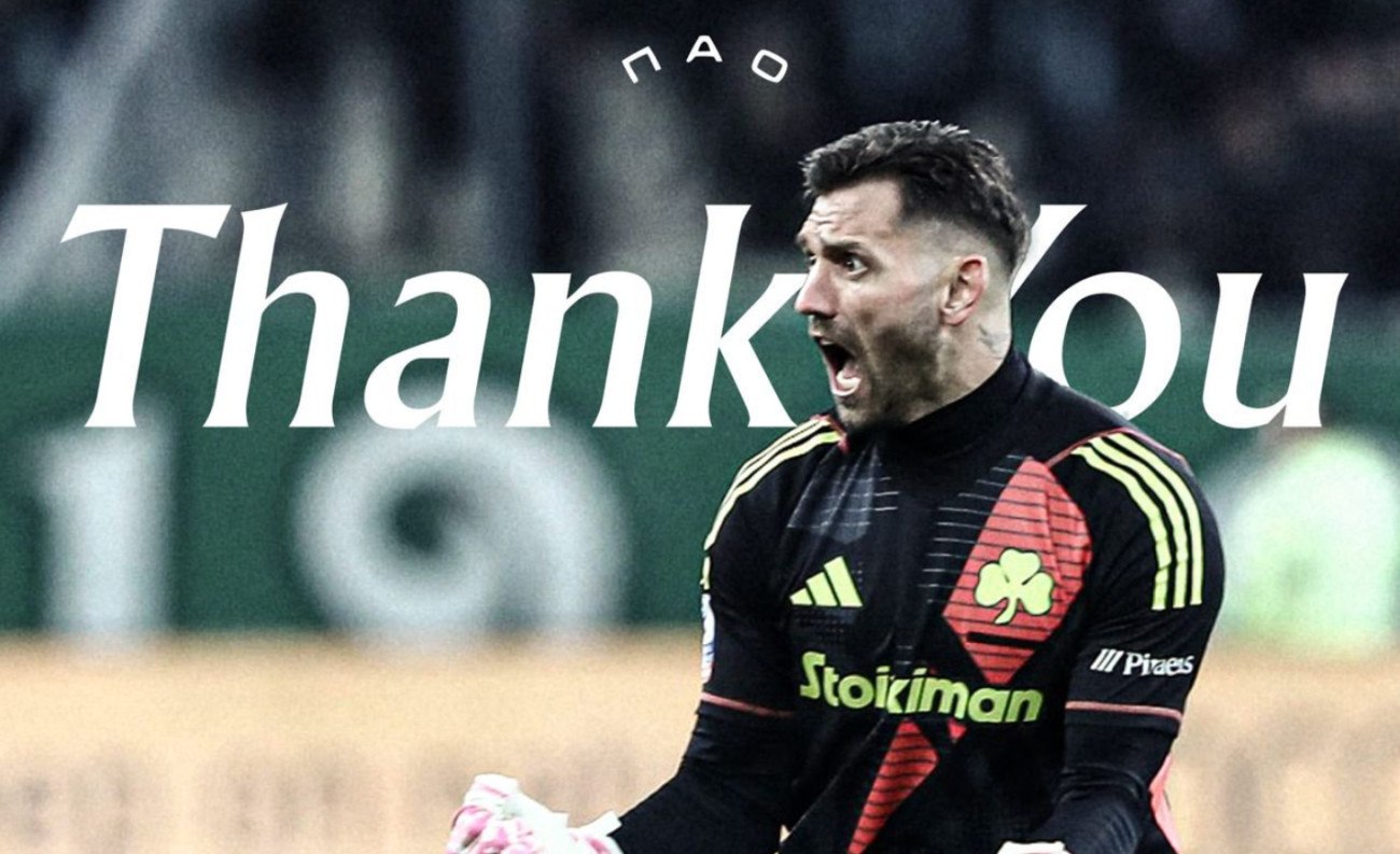 Τέλος ο Λοντίγκιν από τον Παναθηναϊκό (pic)