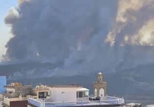 Μαρόκο: Οριοθετήθηκε η μεγάλη δασική πυρκαγιά που καίει από την Τρίτη στο βόρειο τμήμα της χώρας