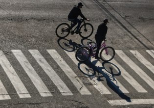 Ιδού η απορία: Περπάτημα ή ποδήλατο;