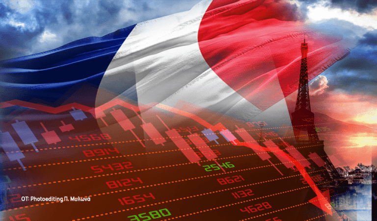 Capital Economics: Το κόστος δανεισμού της Γαλλίας θα ξεπεράσει της Ιταλίας