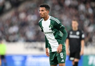 Διέρρευσε βίντεο από την παρουσίαση του Ουναΐ στη Τζιρόνα (vid)