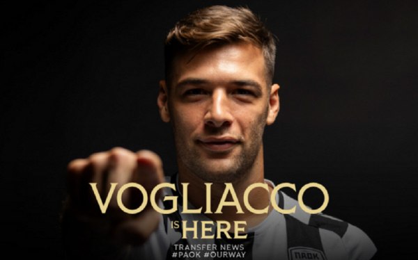 Ανακοίνωσε τη μεταγραφή του Βολιάκο ο ΠΑΟΚ (vid)
