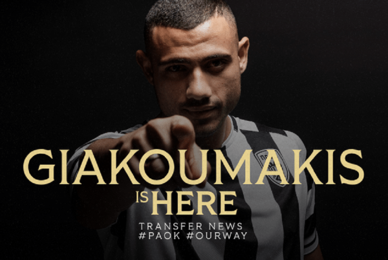 ΠΑΟΚ: Ανακοίνωσε τον Γιακουμάκη με… μεξικάνικη σαπουνόπερα (vid)