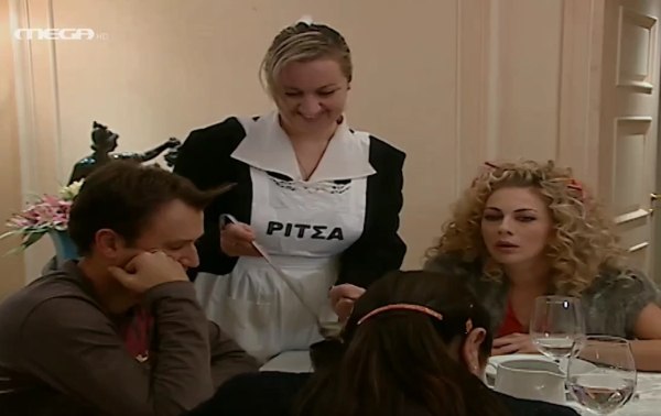 Πέθανε η «υπηρέτρια» Μάρθα – Ρίτσα του Παρά Πέντε, Πόπη Χριστοδούλου