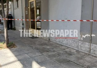 Βόλος: «Δεν ξέρω γιατί μαλώσανε» λέει η κόρη του ζευγαριού