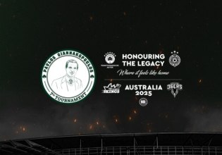 Παναθηναϊκός: Ακυρώθηκε η τελευταία μέρα του «Παύλος Γιαννακόπουλος» στην Αυστραλία