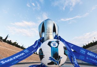 Με VAR και ημιαυτόματο οφσάιντ όλοι οι αγώνες της Super League