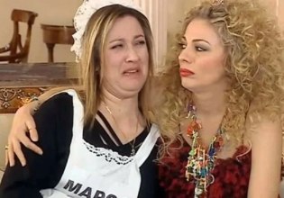 Πόπη Χριστοδούλου: Ποια ήταν η Μάρθα – Ρίτσα του Παρά Πέντε;