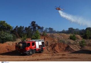 Υψηλός κίνδυνος πυρκαγιάς την Παρασκευή – Δείτε σε ποιες περιοχές