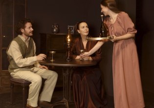 Οι «Βρικόλακες» επιστρέφουν στο θέατρο Radar