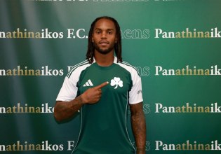 Ο Παναθηναϊκός ανακοίνωσε τη μεταγραφή του Ρενάτο Σάντσες