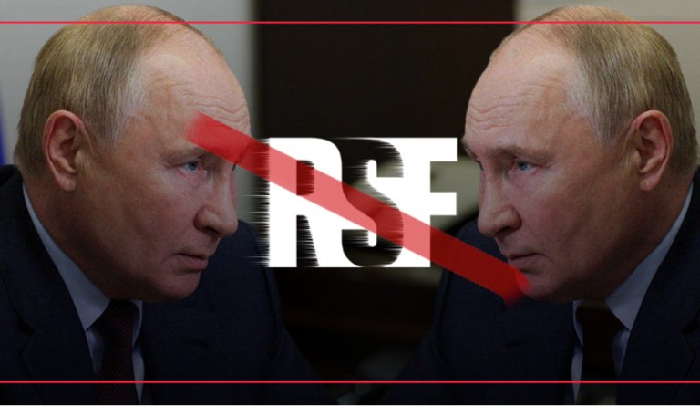 Ρωσία: Χαρακτήρισε ανεπιθύμητη τη ΜΚΟ Δημοσιογράφοι Χωρίς Σύνορα