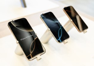Apple – iPhone 17: Το «λεπτότερο iPhone που υπήρξε ποτέ»