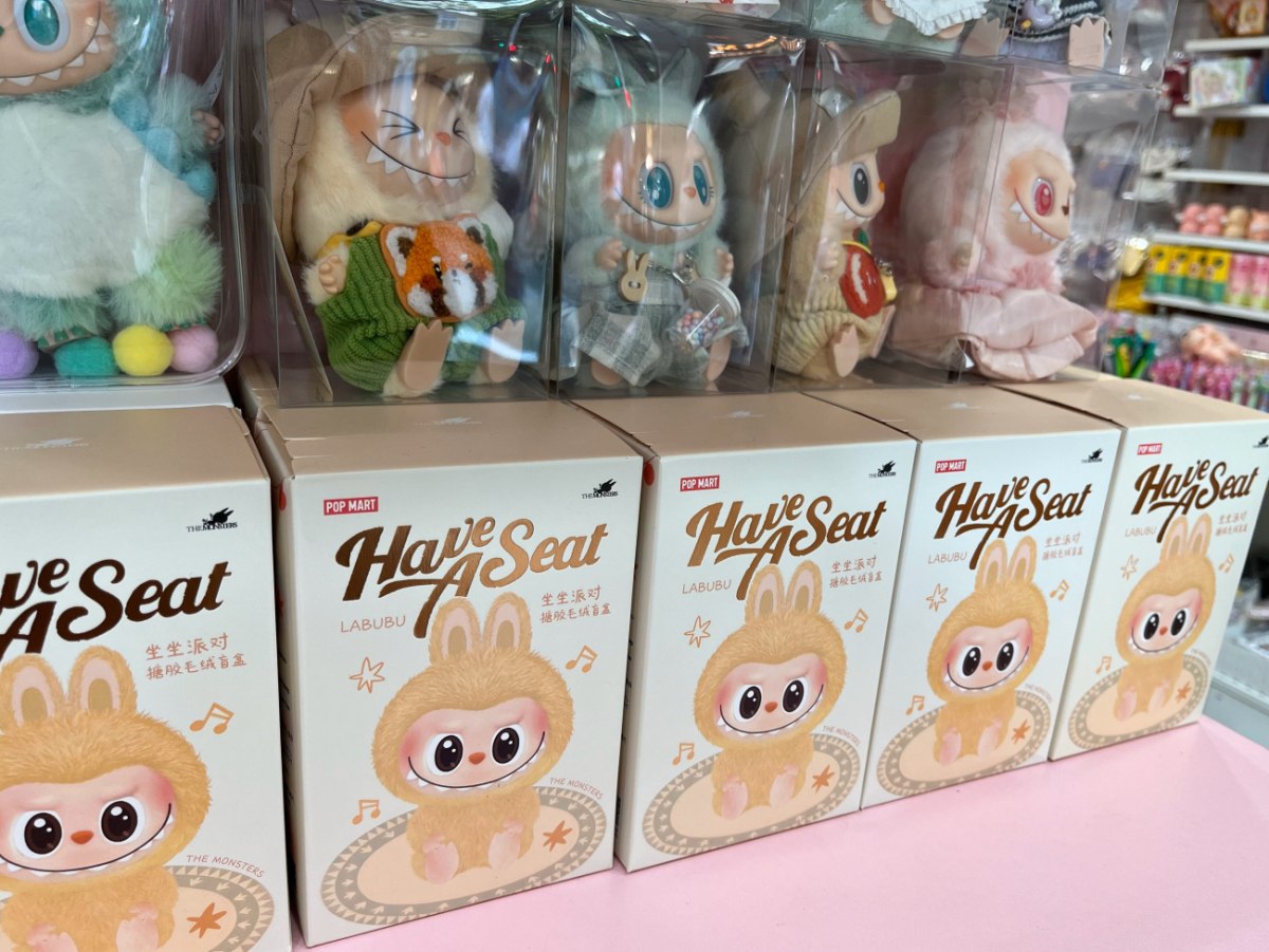 Labubu – Funko: Αντίθετες πορείες για τα δημοφιλή παιχνίδια